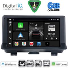 DIGITAL IQ BXF 17013_CPAA (9inc) MULTIMEDIA TABLET for AUDI Q3 mod. 2013-2018 (Low Version) | Pancarshop