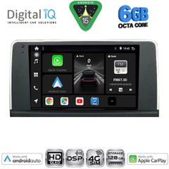 DIGITAL IQ BXF 17061_CPAA (9inc) (CIC) MULTIMEDIA TABLET for BMW X5 (E70) – X6 (E71) mod. 2009-2013 | Pancarshop