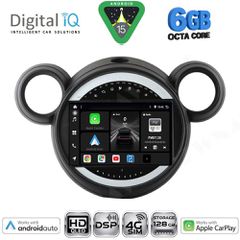 DIGITAL IQ BXF 17065_CPAA (9inc) MULTIMEDIA TABLET for MINI COUNTRYMAN (R60) mod. 2010-2016 - PACEMAN (R61) mod. 2013-2016 | Pancarshop