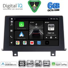 DIGITAL IQ BXF 17048_CPAA (9inc) (NBT) MULTIMEDIA TABLET for BMW S.1 (F20-21) mod. 2011-2016 | Pancarshop