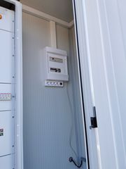 ΠΩΛΕΙΤΑΙ ΕΝ ΕΝΕΡΓΕΙΑ ΦΩΤΟΒΟΛΤΑΪΚΟ ΠΑΡΚΟ 399 kWp ΣΤΟ ΚΑΤΩ ΝΕΥΡΟΚΟΠΙ ΔΡΑΜΑΣ-thumb-15
