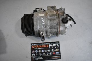 ΚΟΜΠΡΕΣΕΡ AIRCONDITION BMW (N55B30A) 3.0cc 306HP 09-16 M135,335,535,735,X3,X5,X6 (DENSO GE447260-4082 /7SBU17C)