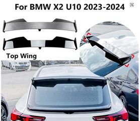 BMW X2 U10 ROOF SPOILER / ΑΕΡΟΤΟΜΗ ΟΡΟΦΗΣ ΣΕ ΜΑΥΡΟ ΓΥΑΛΙΣΤΕΡΟ