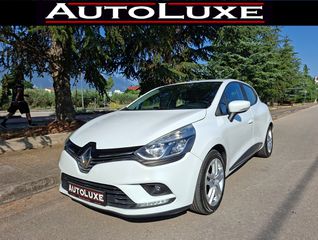Renault Clio 2017 ΜΗΔΕΝΙΚΑ ΤΕΛΗ ΚΥΚΛΟΦΟΡΙΑΣ
