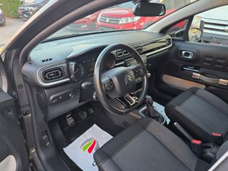 Citroen C3 2020 ΤΡΙΠΛΗ ΕΓΓΥΗΣΗ ΑΤΡΑΚΑΡΙΣΤΟΥ ΧΙΛΙΟΜΕΤΡΩΝ ΜΗΧΑΝΗΣ-thumb-15