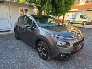 Citroen C3 2019 ΤΡΙΠΛΗ ΕΓΓΥΗΣΗ ΑΤΡΑΚΑΡΙΣΤΟΥ ΧΙΛΙΟΜΕΤΡΩΝ ΜΗΧΑΝΗΣ