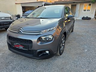 Citroen C3 2020 ΤΡΙΠΛΗ ΕΓΓΥΗΣΗ ΑΤΡΑΚΑΡΙΣΤΟΥ ΧΙΛΙΟΜΕΤΡΩΝ ΜΗΧΑΝΗΣ-thumb-4