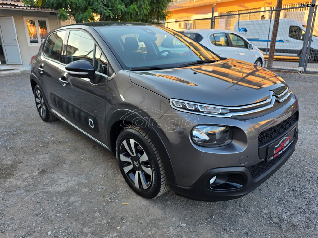 Citroen C3 2020 ΤΡΙΠΛΗ ΕΓΓΥΗΣΗ ΑΤΡΑΚΑΡΙΣΤΟΥ ΧΙΛΙΟΜΕΤΡΩΝ ΜΗΧΑΝΗΣ