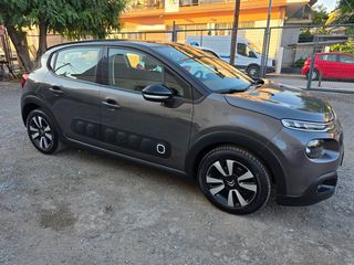 Citroen C3 2020 ΤΡΙΠΛΗ ΕΓΓΥΗΣΗ ΑΤΡΑΚΑΡΙΣΤΟΥ ΧΙΛΙΟΜΕΤΡΩΝ ΜΗΧΑΝΗΣ-thumb-6