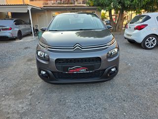 Citroen C3 2020 ΤΡΙΠΛΗ ΕΓΓΥΗΣΗ ΑΤΡΑΚΑΡΙΣΤΟΥ ΧΙΛΙΟΜΕΤΡΩΝ ΜΗΧΑΝΗΣ-thumb-10