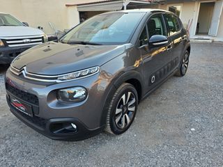 Citroen C3 2020 ΤΡΙΠΛΗ ΕΓΓΥΗΣΗ ΑΤΡΑΚΑΡΙΣΤΟΥ ΧΙΛΙΟΜΕΤΡΩΝ ΜΗΧΑΝΗΣ-thumb-1