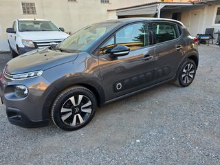 Citroen C3 2020 ΤΡΙΠΛΗ ΕΓΓΥΗΣΗ ΑΤΡΑΚΑΡΙΣΤΟΥ ΧΙΛΙΟΜΕΤΡΩΝ ΜΗΧΑΝΗΣ-thumb-2
