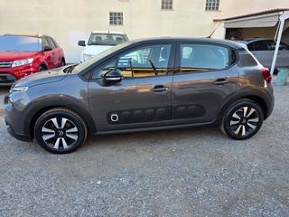 Citroen C3 2020 ΤΡΙΠΛΗ ΕΓΓΥΗΣΗ ΑΤΡΑΚΑΡΙΣΤΟΥ ΧΙΛΙΟΜΕΤΡΩΝ ΜΗΧΑΝΗΣ-thumb-3