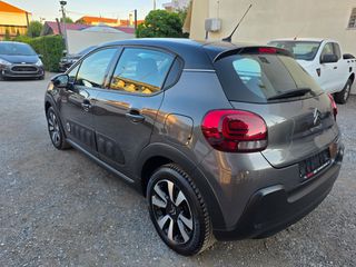 Citroen C3 2020 ΤΡΙΠΛΗ ΕΓΓΥΗΣΗ ΑΤΡΑΚΑΡΙΣΤΟΥ ΧΙΛΙΟΜΕΤΡΩΝ ΜΗΧΑΝΗΣ-thumb-7