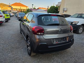 Citroen C3 2020 ΤΡΙΠΛΗ ΕΓΓΥΗΣΗ ΑΤΡΑΚΑΡΙΣΤΟΥ ΧΙΛΙΟΜΕΤΡΩΝ ΜΗΧΑΝΗΣ-thumb-9