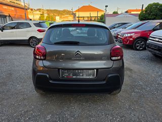 Citroen C3 2020 ΤΡΙΠΛΗ ΕΓΓΥΗΣΗ ΑΤΡΑΚΑΡΙΣΤΟΥ ΧΙΛΙΟΜΕΤΡΩΝ ΜΗΧΑΝΗΣ-thumb-12