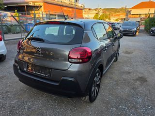 Citroen C3 2020 ΤΡΙΠΛΗ ΕΓΓΥΗΣΗ ΑΤΡΑΚΑΡΙΣΤΟΥ ΧΙΛΙΟΜΕΤΡΩΝ ΜΗΧΑΝΗΣ-thumb-8