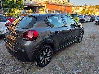 Citroen C3 2020 ΤΡΙΠΛΗ ΕΓΓΥΗΣΗ ΑΤΡΑΚΑΡΙΣΤΟΥ ΧΙΛΙΟΜΕΤΡΩΝ ΜΗΧΑΝΗΣ-thumb-5