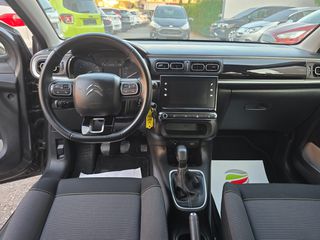Citroen C3 2020 ΤΡΙΠΛΗ ΕΓΓΥΗΣΗ ΑΤΡΑΚΑΡΙΣΤΟΥ ΧΙΛΙΟΜΕΤΡΩΝ ΜΗΧΑΝΗΣ-thumb-19