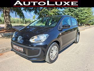Volkswagen Up 2016