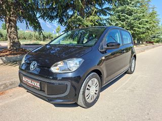Volkswagen Up 2016-thumb-1