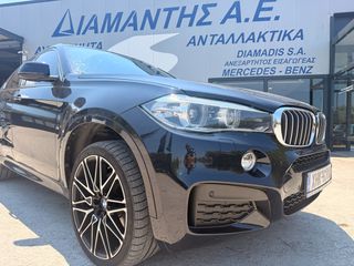 Bmw X6 2015 XDRIVE 40D-thumb-5