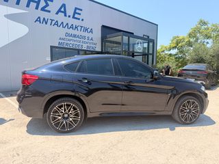 Bmw X6 2015 XDRIVE 40D-thumb-8