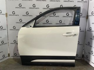 ΕΜΠΡΟΣ ΑΡΙΣΤΕΡΗ ΠΟΡΤΑ OPEL MOKKA (20'-24')