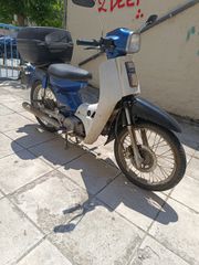 Yamaha Town Mate 1990
