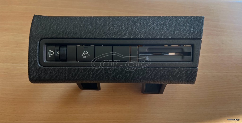Peugeot 3008/5008/C5 AirCross ‘16-25 Διακόπτης Ρυθμισης Φώτων/Card Reader/Πολυδιακόπτης 98095437ZD / 98119804ZD / 98226882ZD