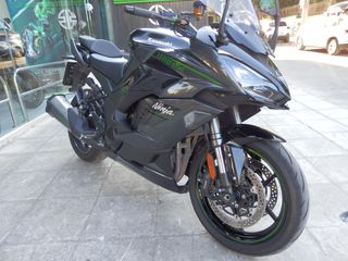 Kawasaki Ninja 1100SX 2025-thumb-3