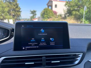 Peugeot 3008 2018-thumb-21