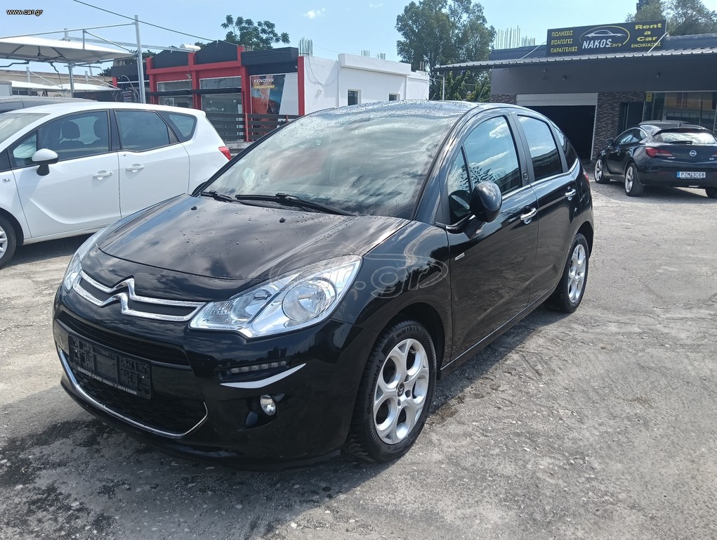Citroen C3 2016 ΑΥΤΟΜΑΤΟ*PANORAMA*