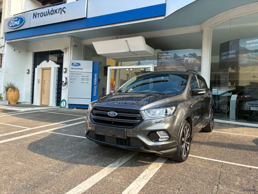 Ford Kuga 2019 ST-LINE