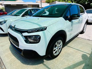 Citroen C3 2021 1.5 BLUEHDI 100 S&S CORPORATE 0€ΤΕΛΗ-DIESEL