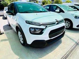 Citroen C3 2021 1.5 BLUEHDI 100 S&S CORPORATE 0€ΤΕΛΗ-DIESEL-thumb-2