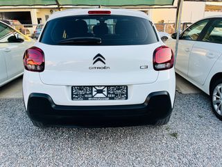 Citroen C3 2021 1.5 BLUEHDI 100 S&S CORPORATE 0€ΤΕΛΗ-DIESEL-thumb-3