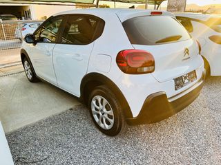 Citroen C3 2021 1.5 BLUEHDI 100 S&S CORPORATE 0€ΤΕΛΗ-DIESEL-thumb-4