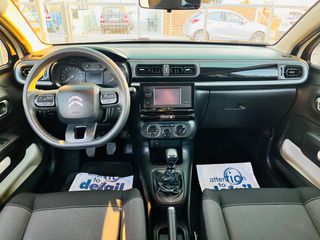 Citroen C3 2021 1.5 BLUEHDI 100 S&S CORPORATE 0€ΤΕΛΗ-DIESEL-thumb-7