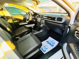 Citroen C3 2021 1.5 BLUEHDI 100 S&S CORPORATE 0€ΤΕΛΗ-DIESEL-thumb-8