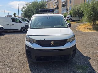 Ψυγείο Peugeot 2021 PARTNER L2 ΨΥΓΕΙΟ ΣΥΝΤΗΡΗΣΗ ΕΛΛΗΝΙΚΟ LONG ΕΥΚΑΙΡΙΑ!!-thumb-1