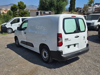 Ψυγείο Peugeot 2021 PARTNER L2 ΨΥΓΕΙΟ ΣΥΝΤΗΡΗΣΗ ΕΛΛΗΝΙΚΟ LONG ΕΥΚΑΙΡΙΑ!!-thumb-3