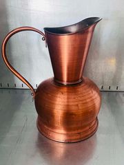 Vintage Χάλκινη Διακοσμητική Κανάτα / Μαστραπάς (Ύψος 45cm)