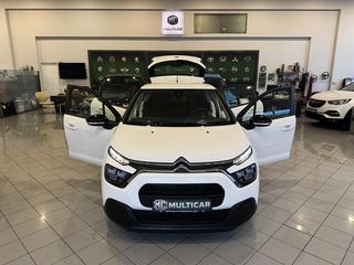 Citroen C3 2022 1.5 BlueHDi 100hp Facelift 0€ ΤΕΛΗ