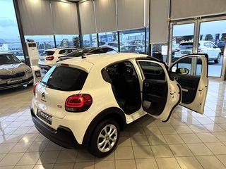 Citroen C3 2022 1.5 BlueHDi 100hp Facelift 0€ ΤΕΛΗ-thumb-4