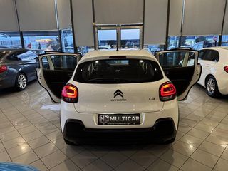 Citroen C3 2022 1.5 BlueHDi 100hp Facelift 0€ ΤΕΛΗ-thumb-5