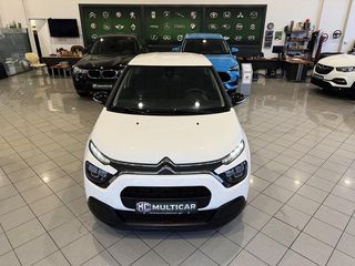 Citroen C3 2022 1.5 BlueHDi 100hp Facelift 0€ ΤΕΛΗ-thumb-9