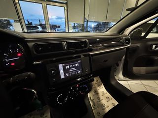 Citroen C3 2022 1.5 BlueHDi 100hp Facelift 0€ ΤΕΛΗ-thumb-36