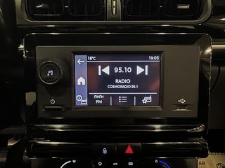 Citroen C3 2022 1.5 BlueHDi 100hp Facelift 0€ ΤΕΛΗ-thumb-38