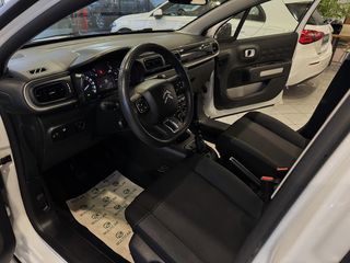 Citroen C3 2022 1.5 BlueHDi 100hp Facelift 0€ ΤΕΛΗ-thumb-23